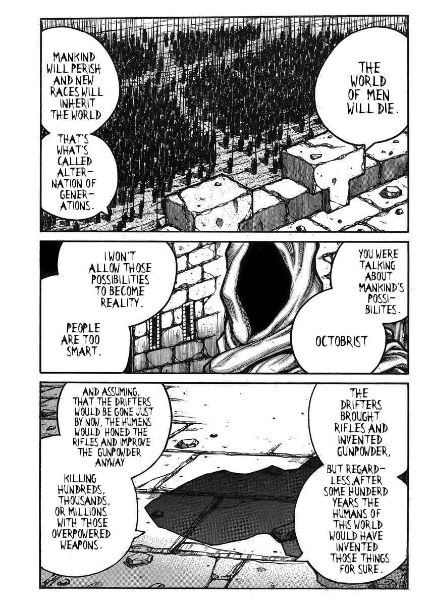 Drifters Chapter 49 page 12 - Chapter 49 : Rewrite