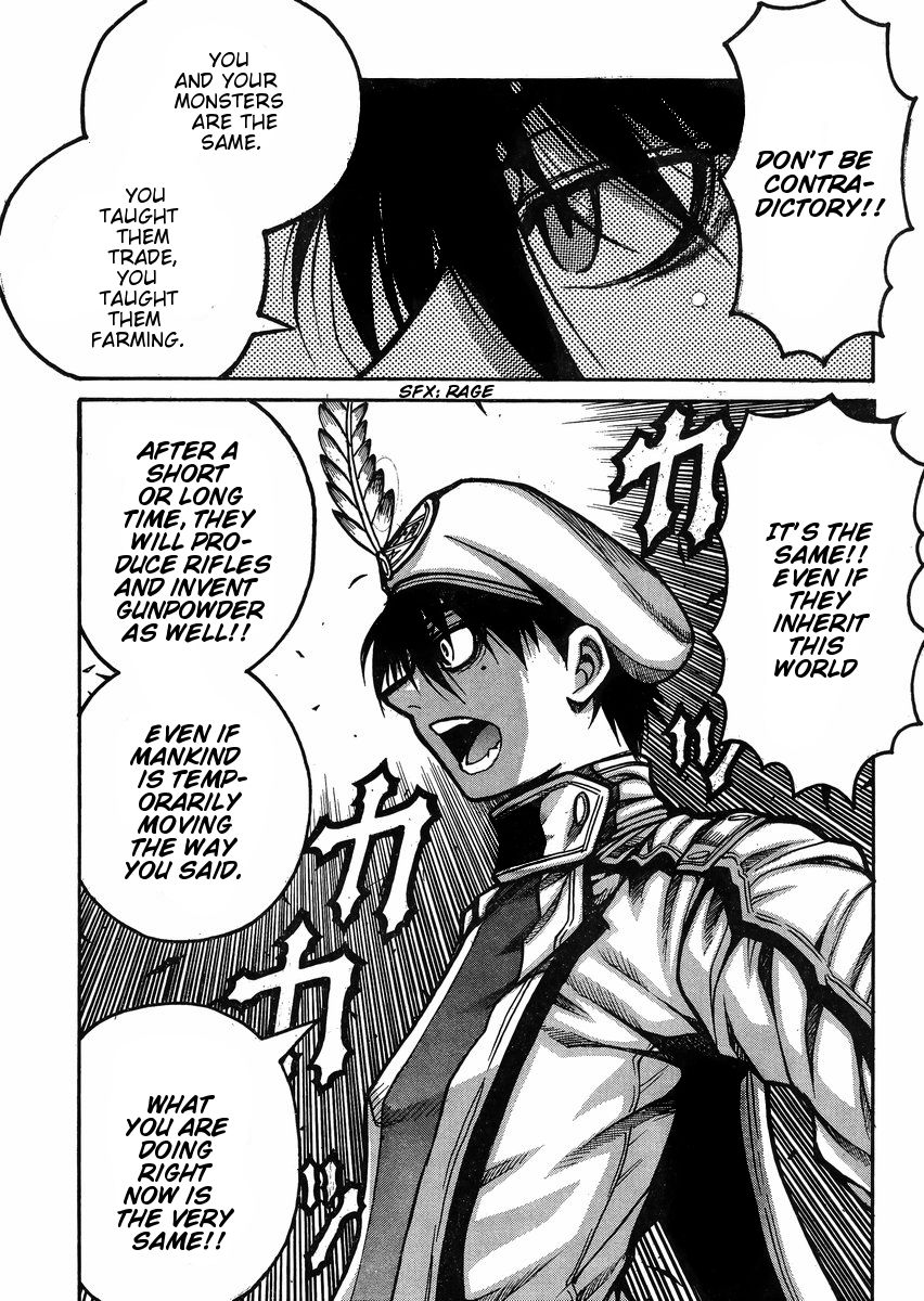 Drifters Chapter 49 page 14 - Chapter 49 : Rewrite