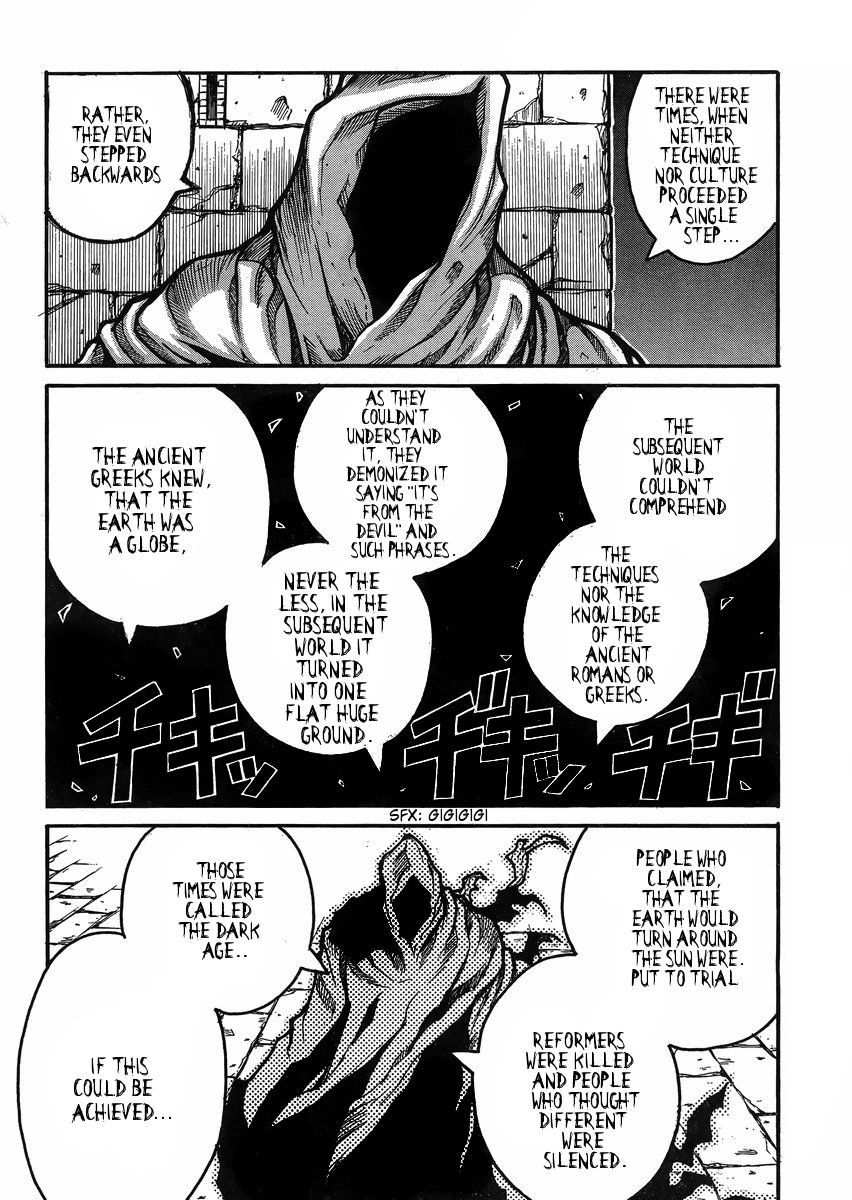 Drifters Chapter 49 page 15 - Chapter 49 : Rewrite