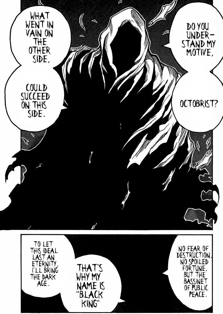Drifters Chapter 49 page 16 - Chapter 49 : Rewrite