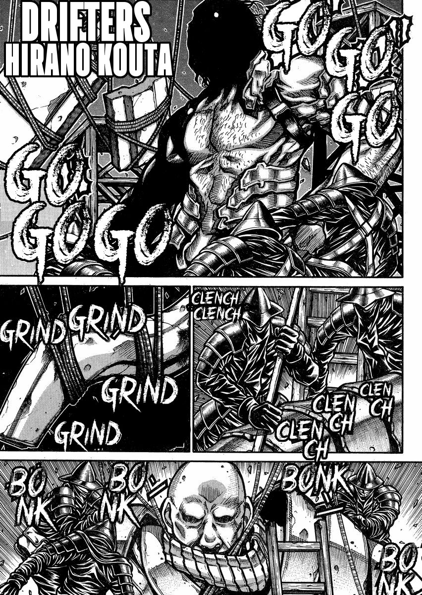 Drifters Chapter 49 page 2 - Chapter 49 : Rewrite