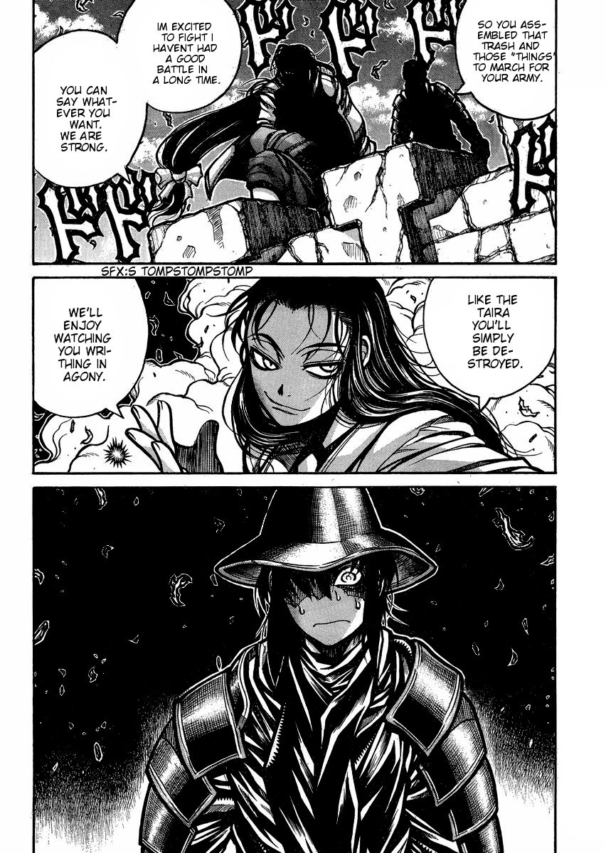 Drifters Chapter 49 page 5 - Chapter 49 : Rewrite