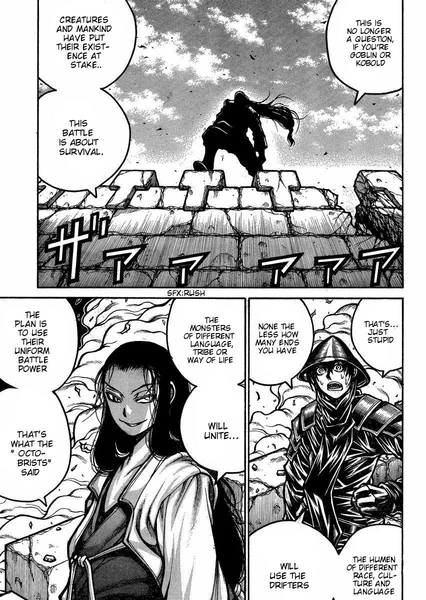 Drifters Chapter 49 page 6 - Chapter 49 : Rewrite