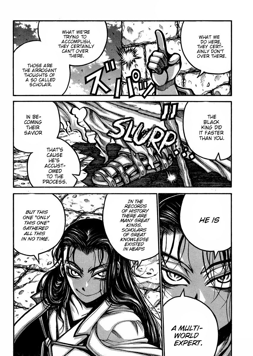 Drifters Chapter 49 page 7 - Chapter 49 : Rewrite