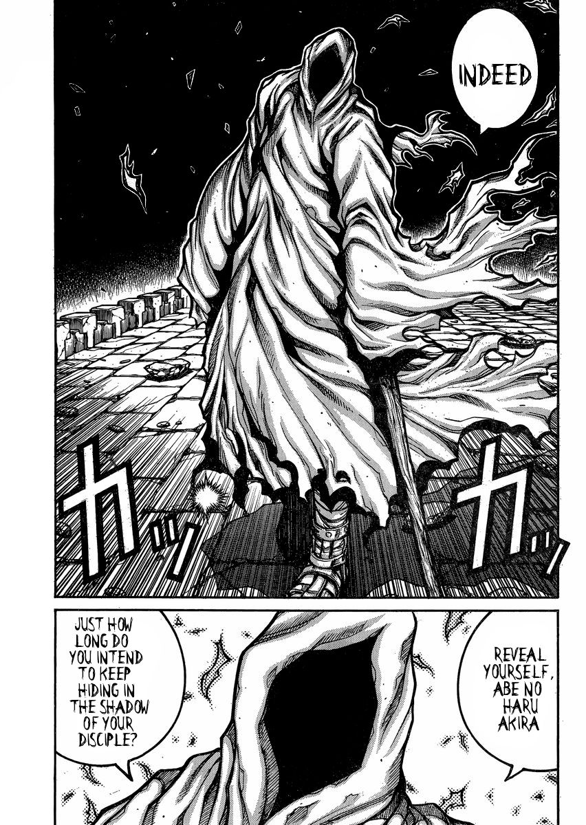 Drifters Chapter 49 page 8 - Chapter 49 : Rewrite