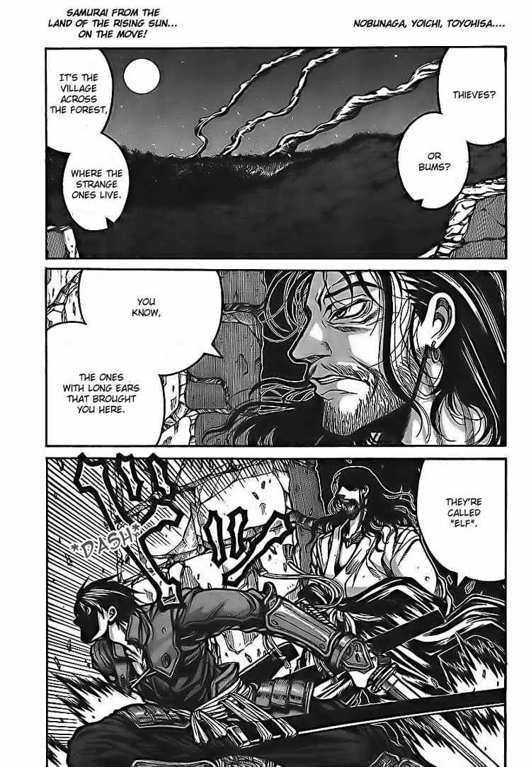 Drifters Chapter 5 page 1 - Chapter 5 : Footsteps