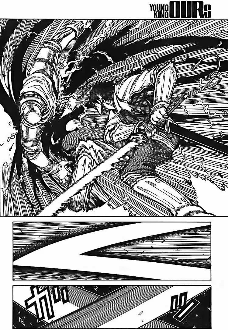 Drifters Chapter 5 page 10 - Chapter 5 : Footsteps