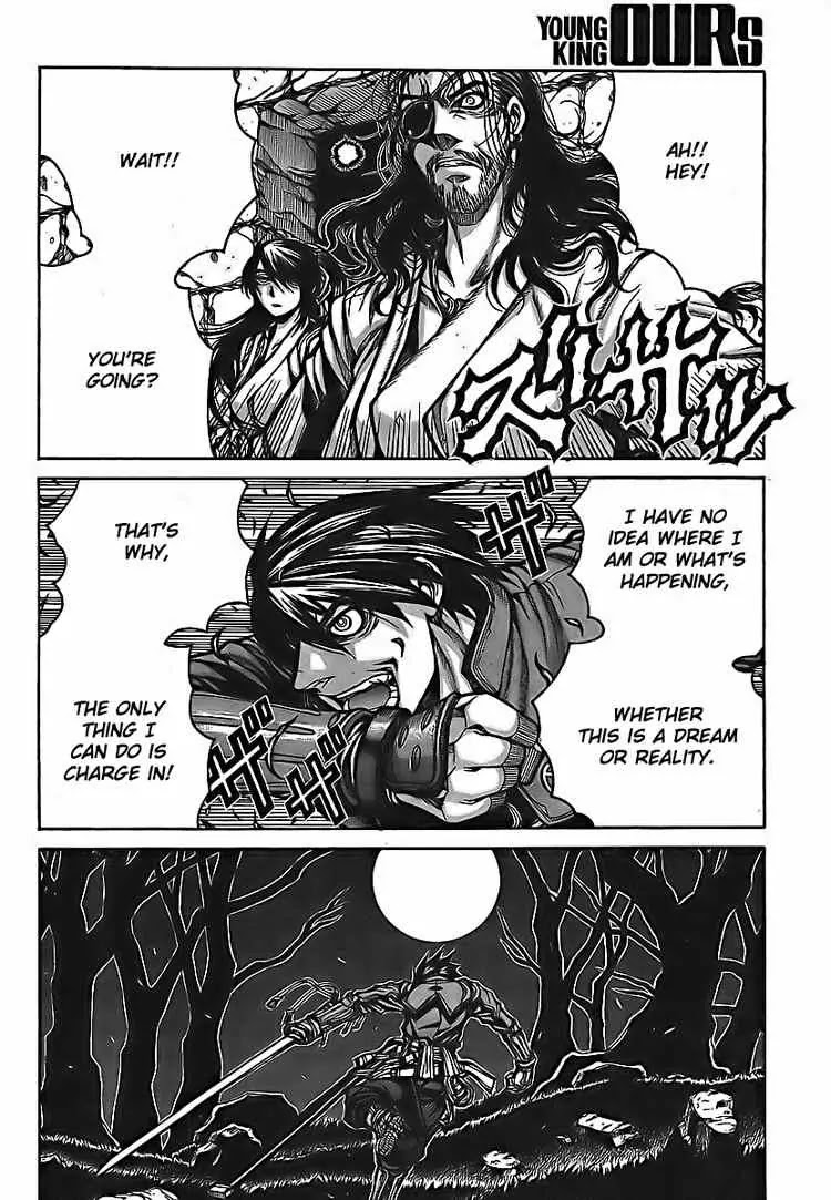 Drifters Chapter 5 page 2 - Chapter 5 : Footsteps