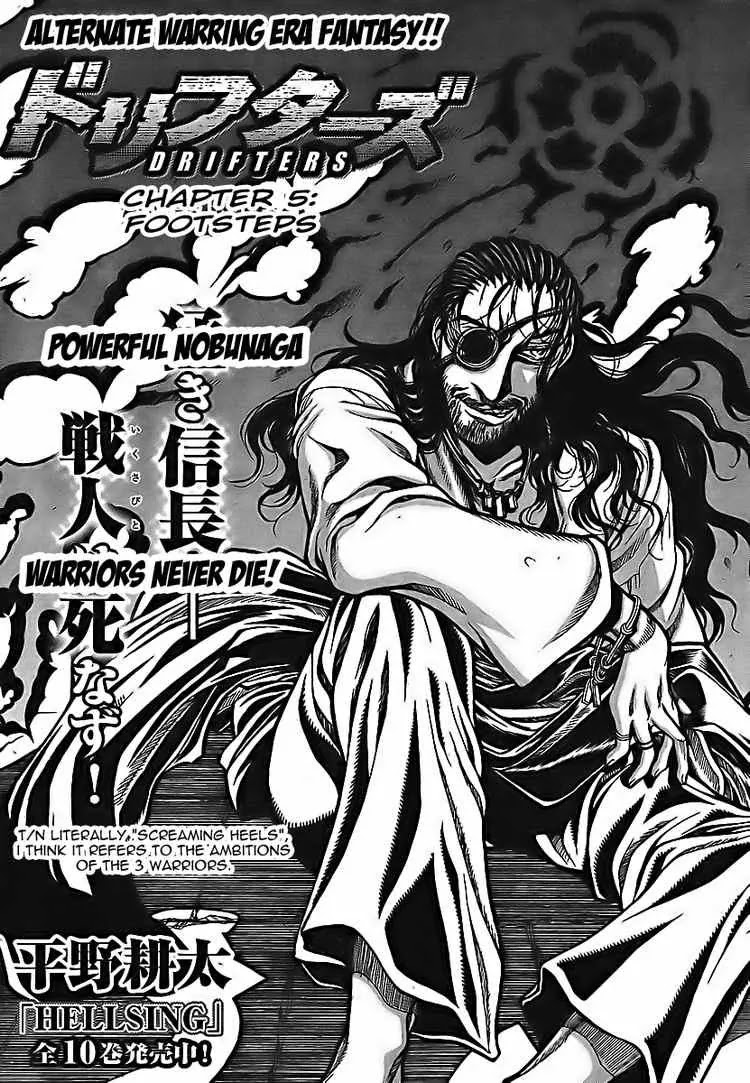 Drifters Chapter 5 page 4 - Chapter 5 : Footsteps