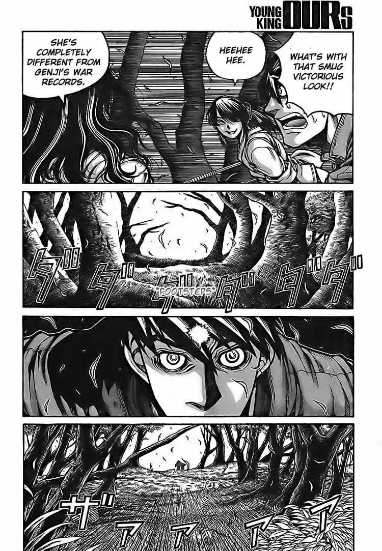 Drifters Chapter 5 page 6 - Chapter 5 : Footsteps