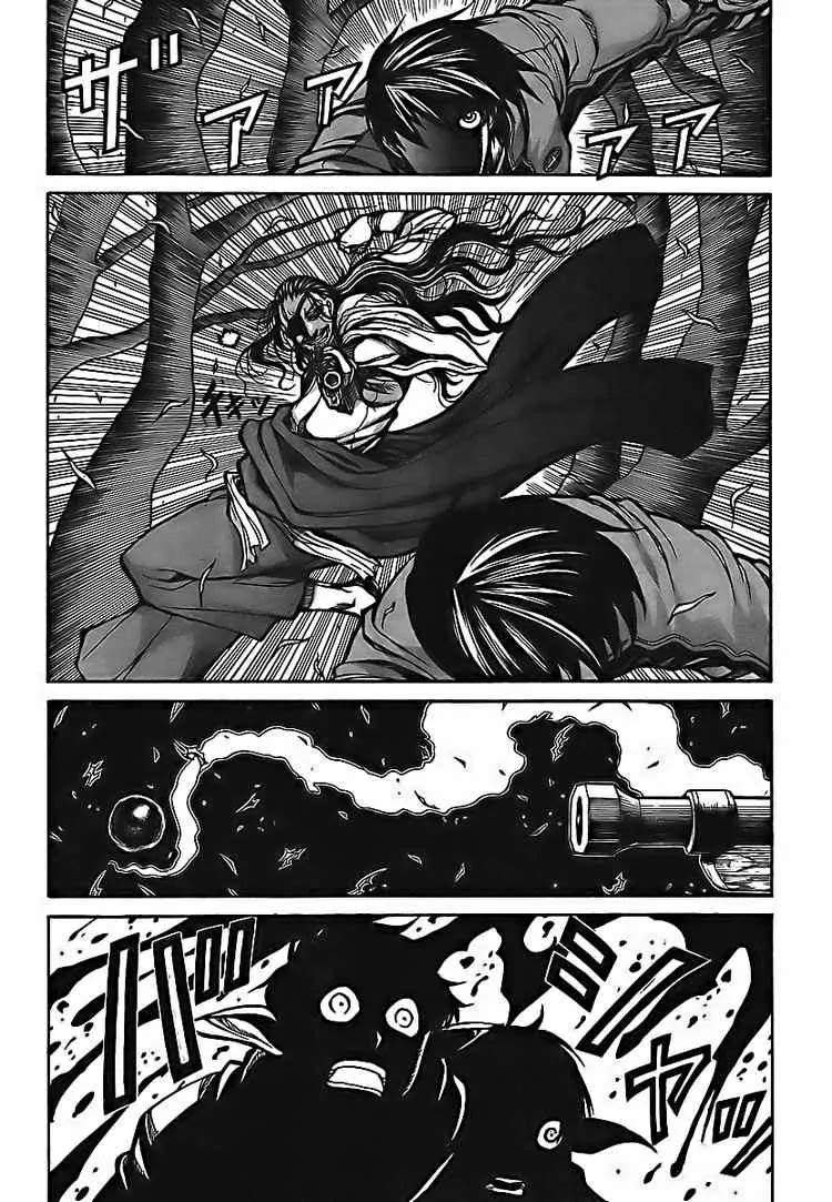 Drifters Chapter 5 page 8 - Chapter 5 : Footsteps