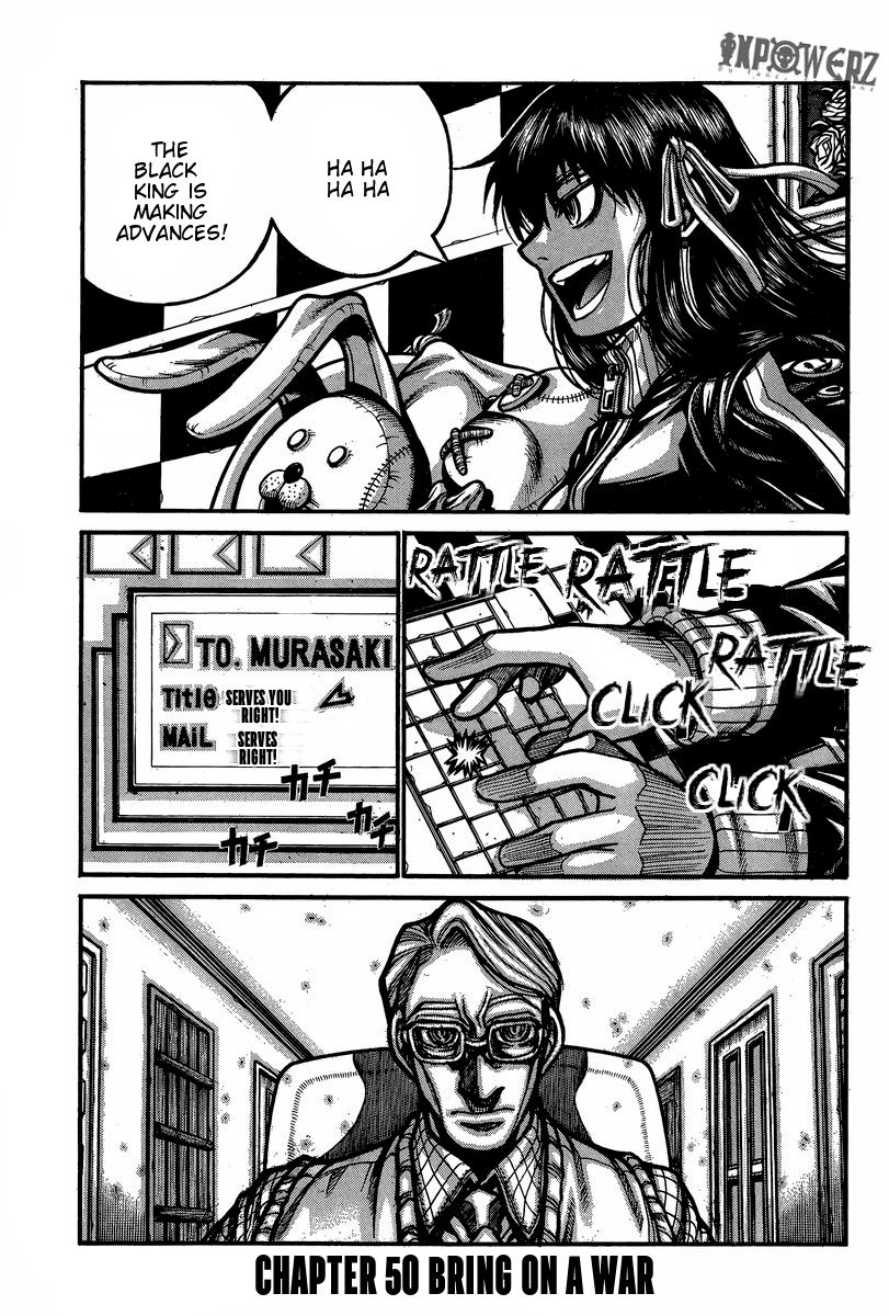 Drifters Chapter 50 page 2 - Chapter 50 : Bring on a war