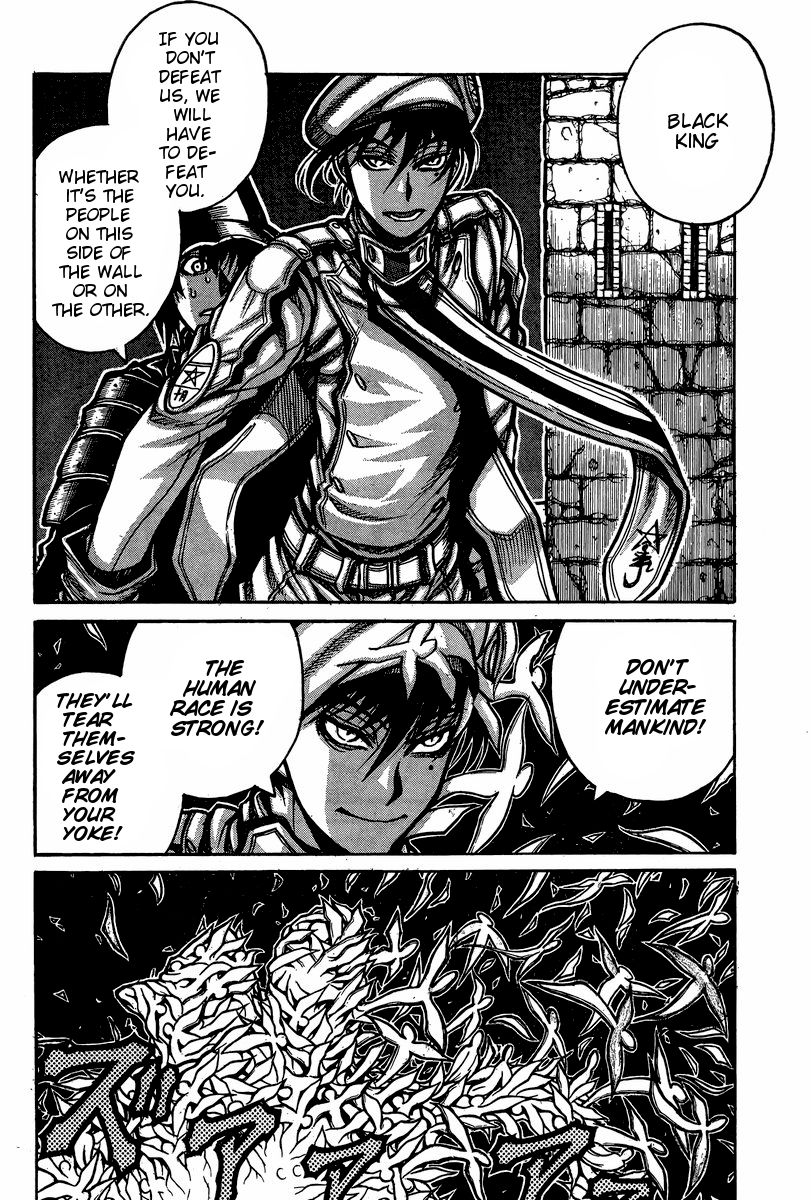 Drifters Chapter 50 page 3 - Chapter 50 : Bring on a war