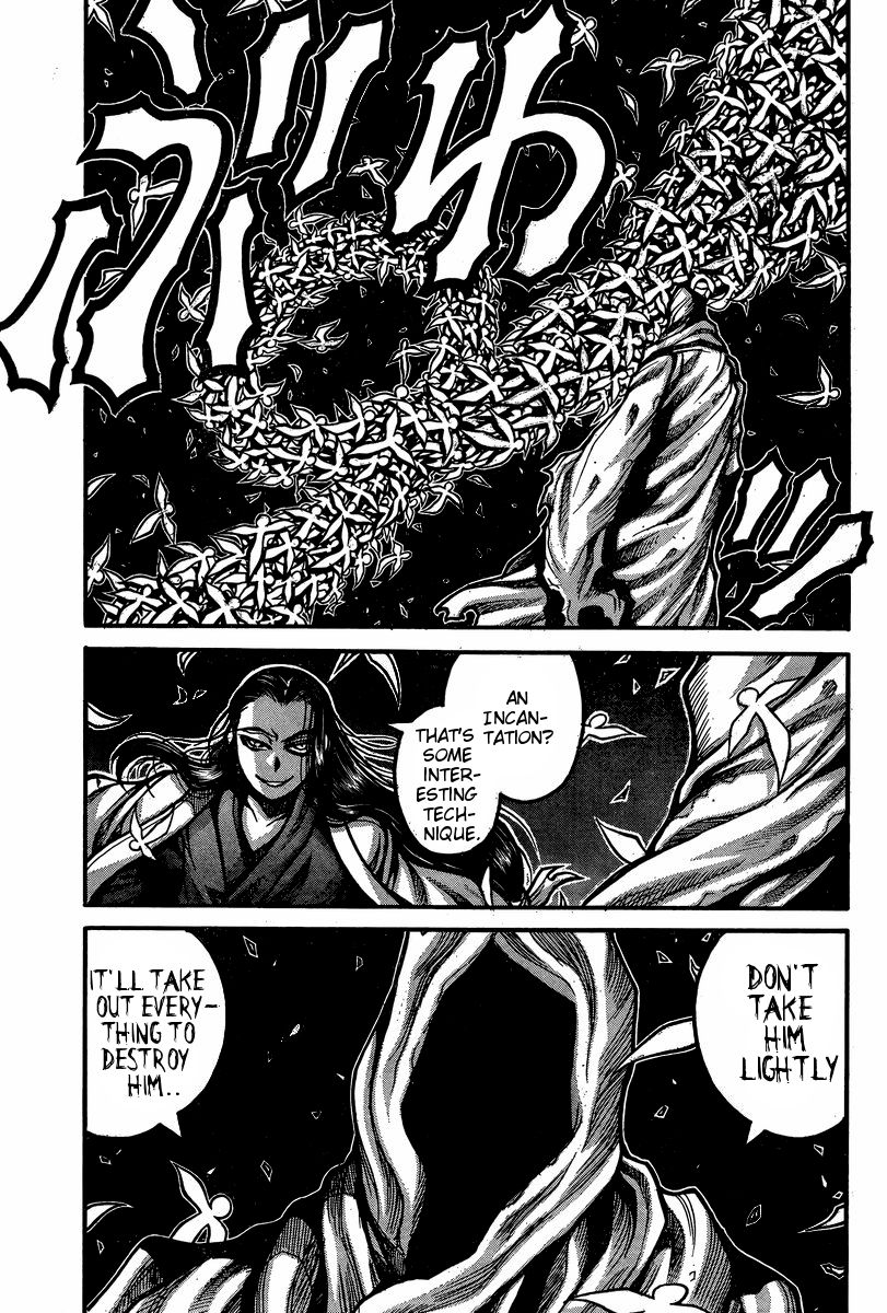 Drifters Chapter 50 page 4 - Chapter 50 : Bring on a war