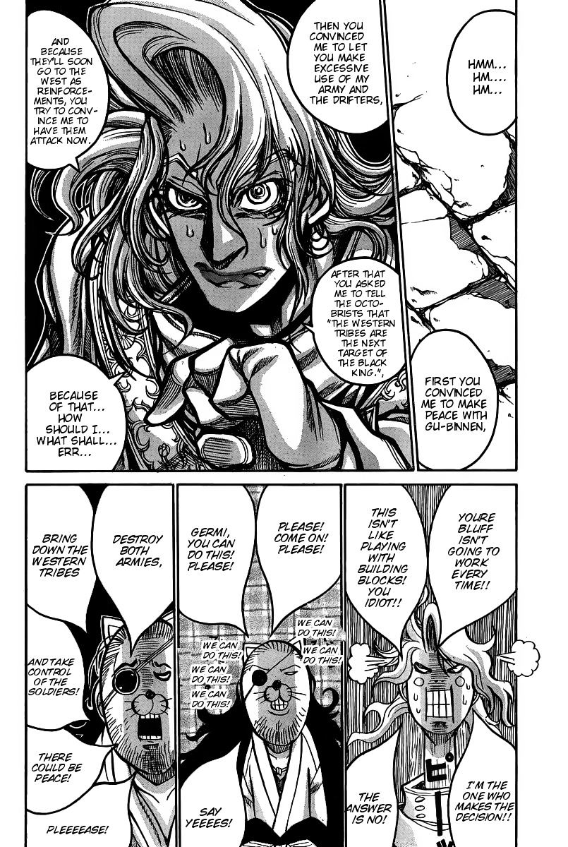 Drifters Chapter 51 page 18 - Chapter 51 : Fake Hooligan(fixed)
