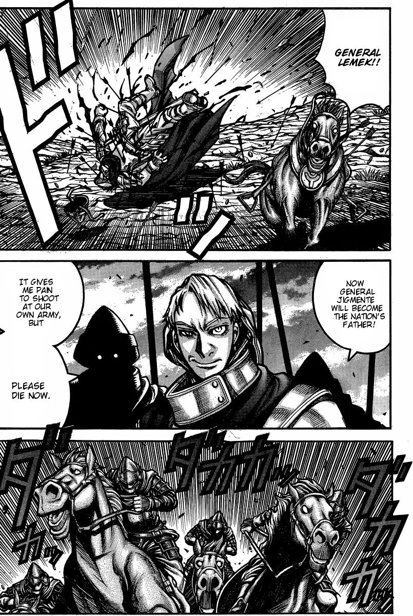 Drifters Chapter 51 page 9 - Chapter 51 : Fake Hooligan(fixed)