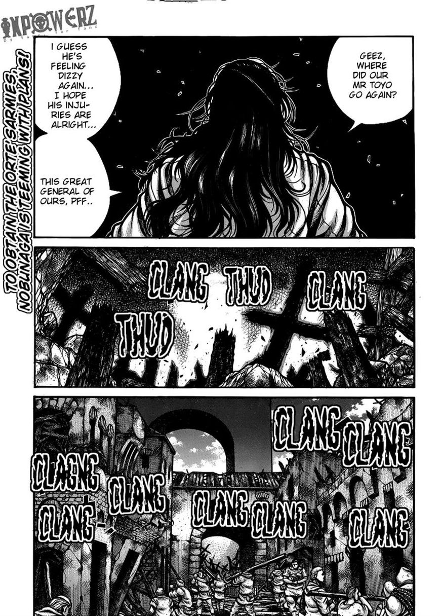 Drifters Chapter 52 page 1 - Chapter 52 : The Most Awesome Guy In Class