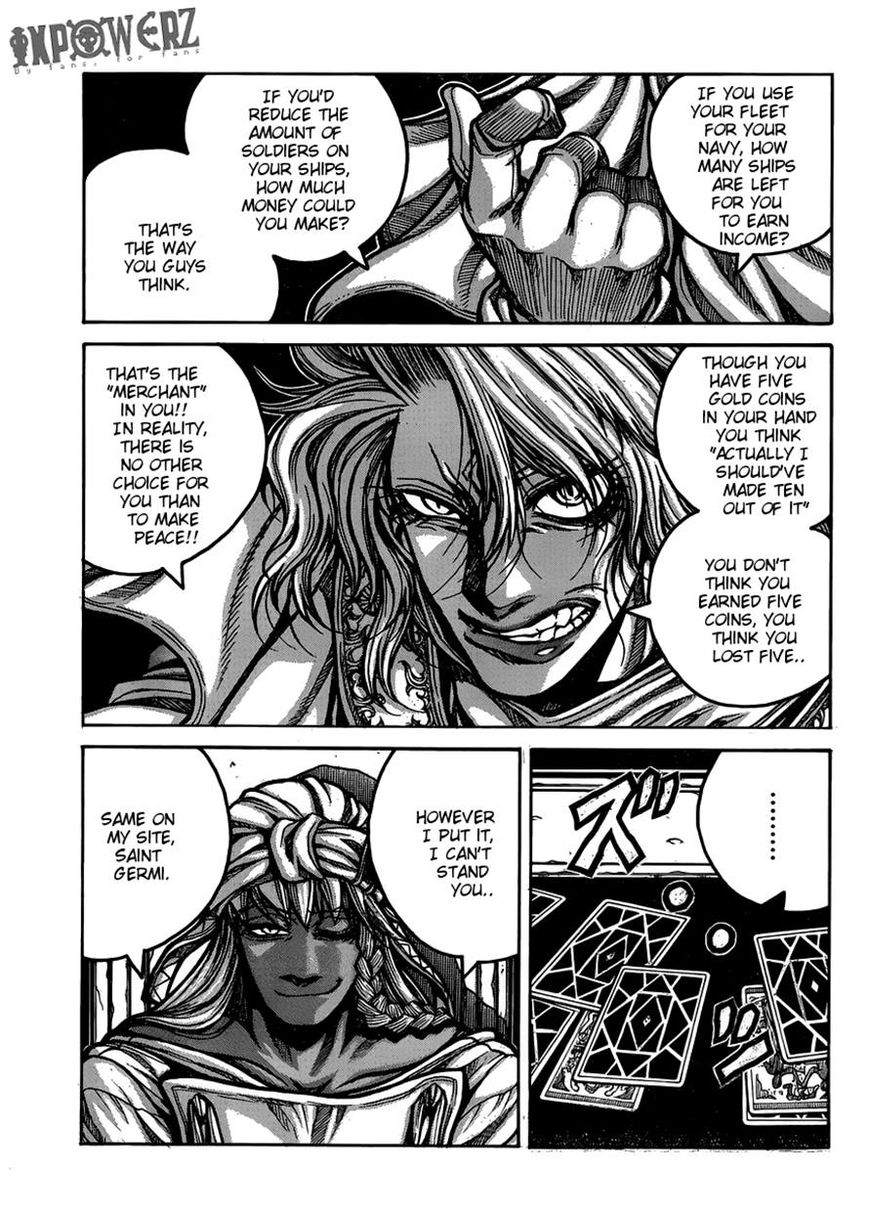 Drifters Chapter 52 page 11 - Chapter 52 : The Most Awesome Guy In Class
