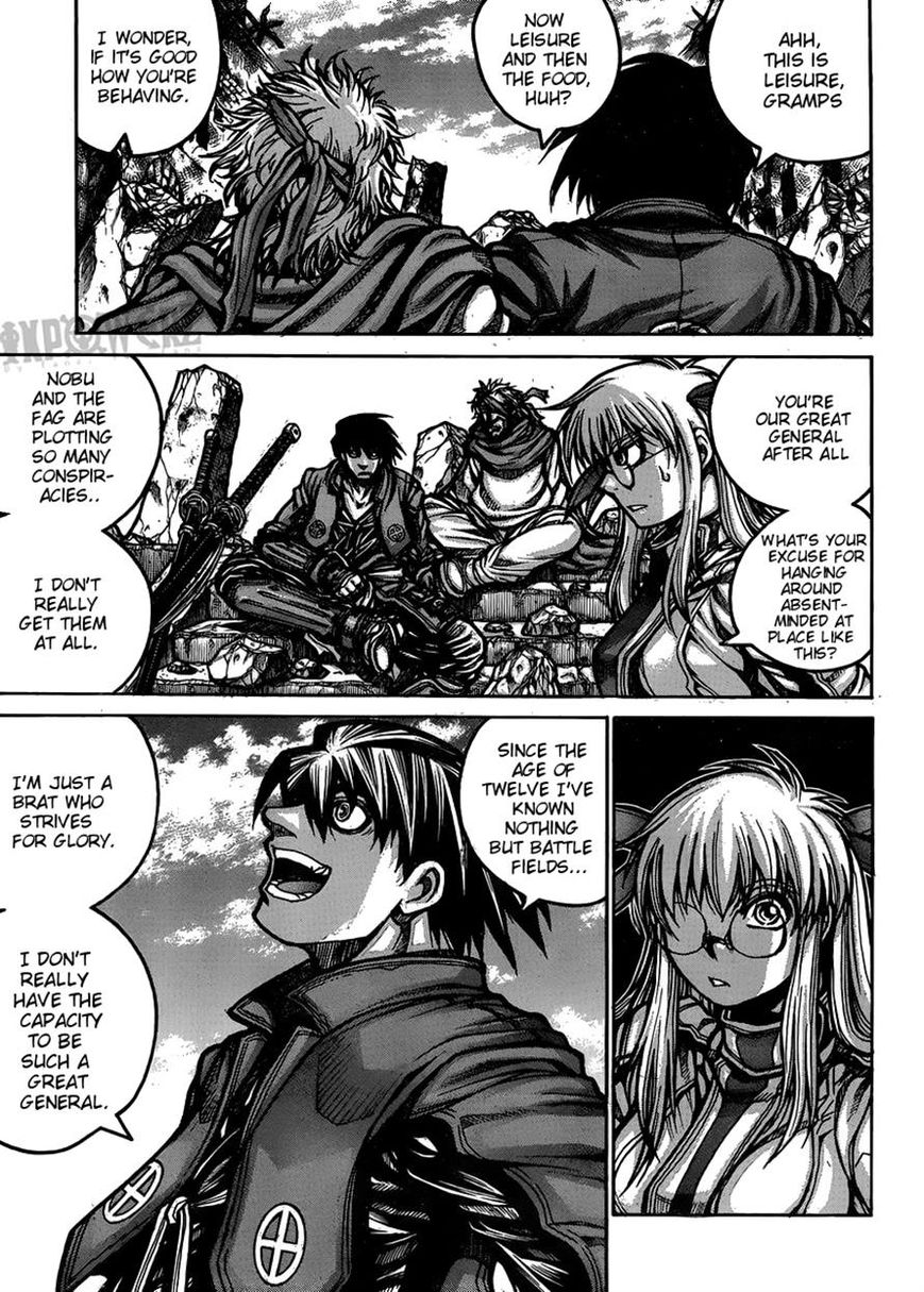 Drifters Chapter 52 page 3 - Chapter 52 : The Most Awesome Guy In Class