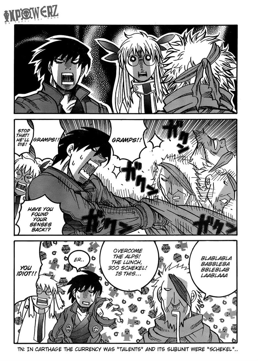 Drifters Chapter 52 page 6 - Chapter 52 : The Most Awesome Guy In Class