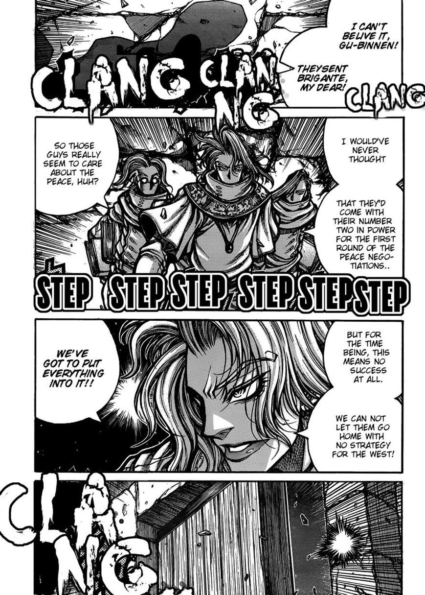 Drifters Chapter 52 page 7 - Chapter 52 : The Most Awesome Guy In Class
