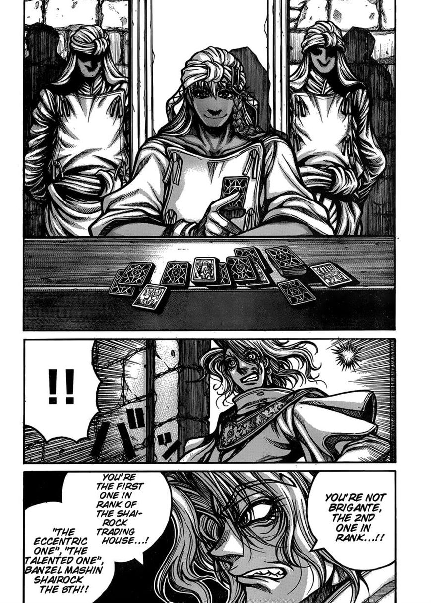 Drifters Chapter 52 page 8 - Chapter 52 : The Most Awesome Guy In Class