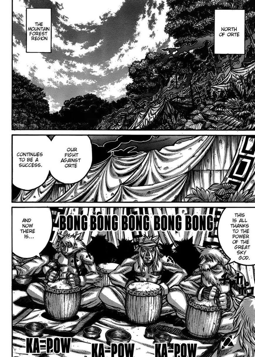 Drifters Chapter 53 page 4 - Chapter 53 : Hybrid New Mode Theory