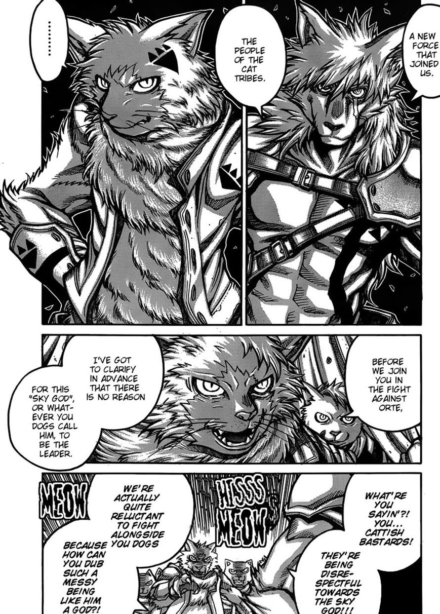 Drifters Chapter 53 page 5 - Chapter 53 : Hybrid New Mode Theory