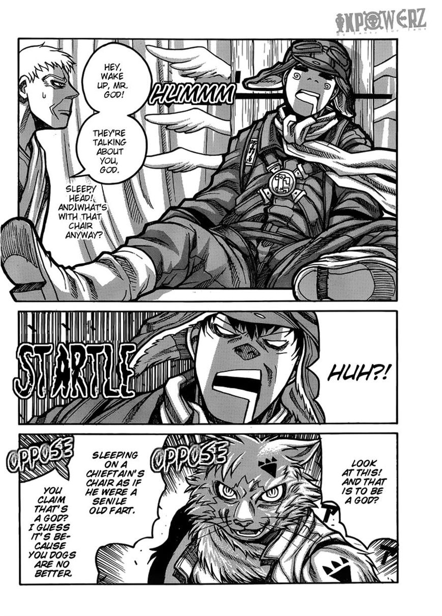 Drifters Chapter 53 page 6 - Chapter 53 : Hybrid New Mode Theory