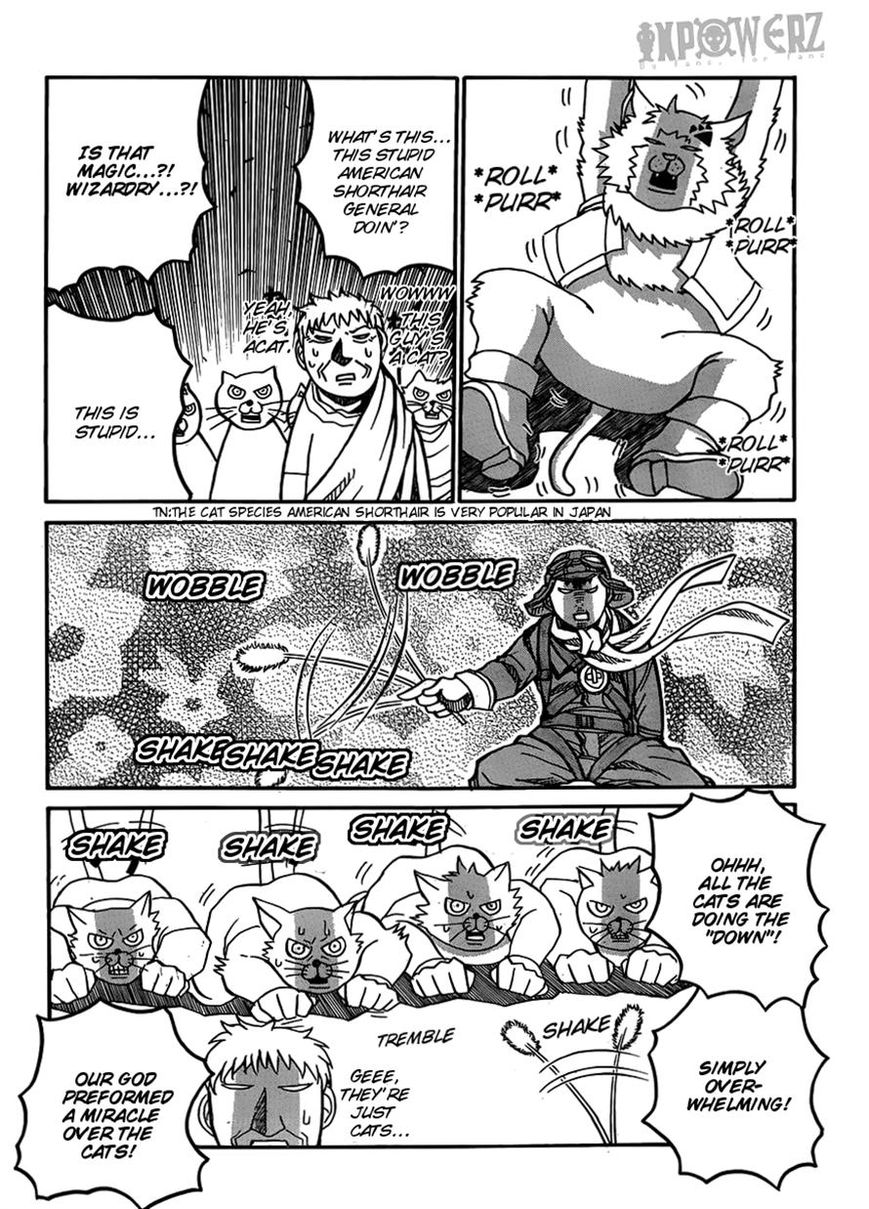 Drifters Chapter 53 page 8 - Chapter 53 : Hybrid New Mode Theory