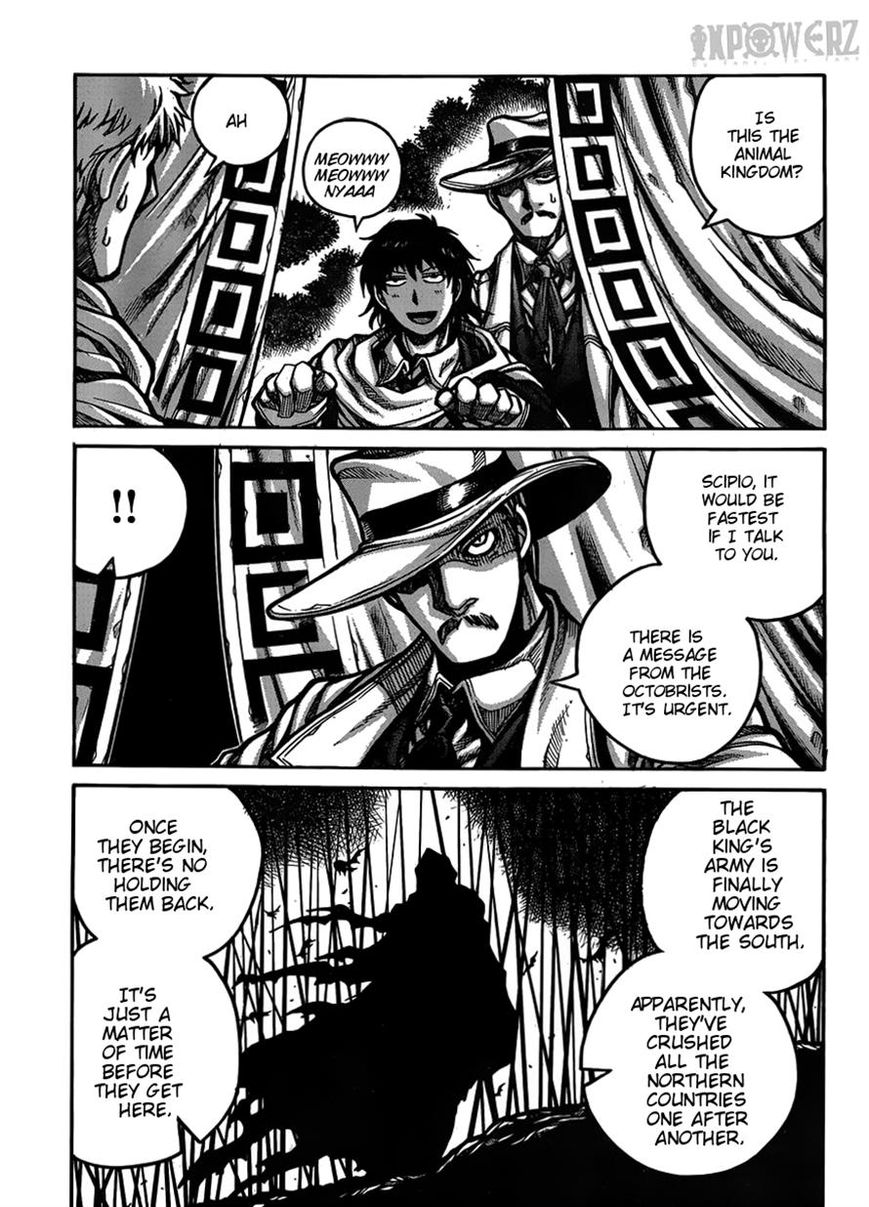 Drifters Chapter 53 page 9 - Chapter 53 : Hybrid New Mode Theory