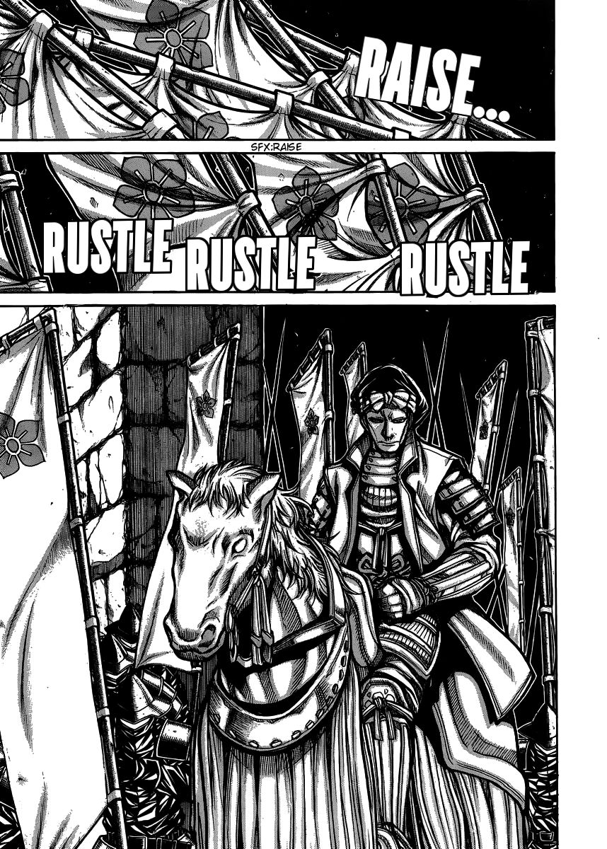 Drifters Chapter 54 page 6 - Chapter 54 : Outlandish Night