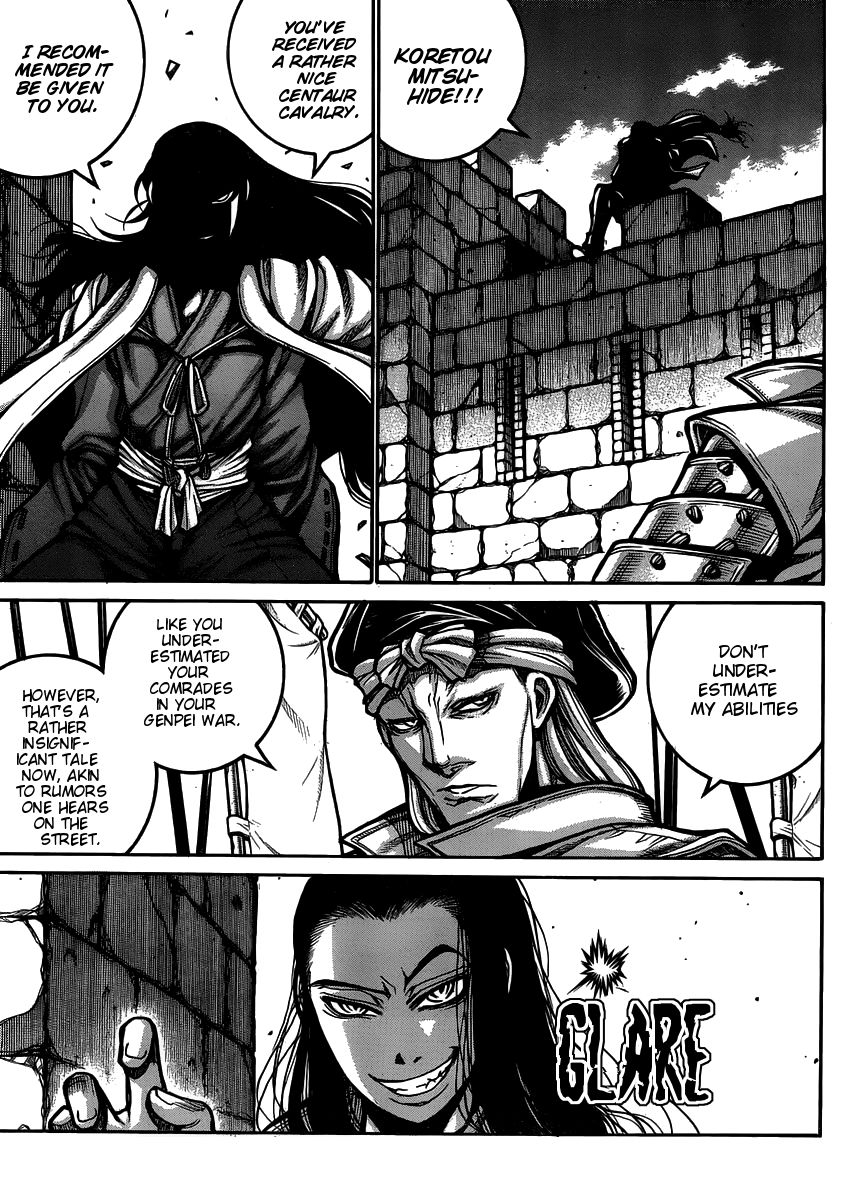 Drifters Chapter 54 page 7 - Chapter 54 : Outlandish Night