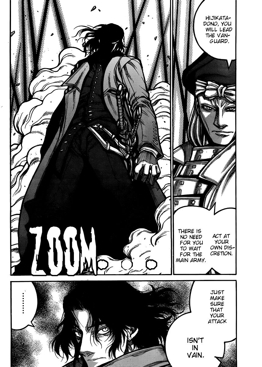 Drifters Chapter 54 page 8 - Chapter 54 : Outlandish Night