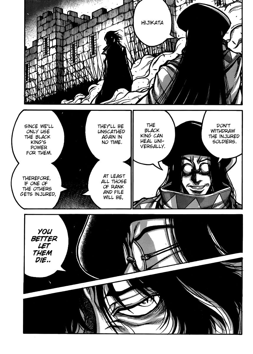 Drifters Chapter 54 page 9 - Chapter 54 : Outlandish Night