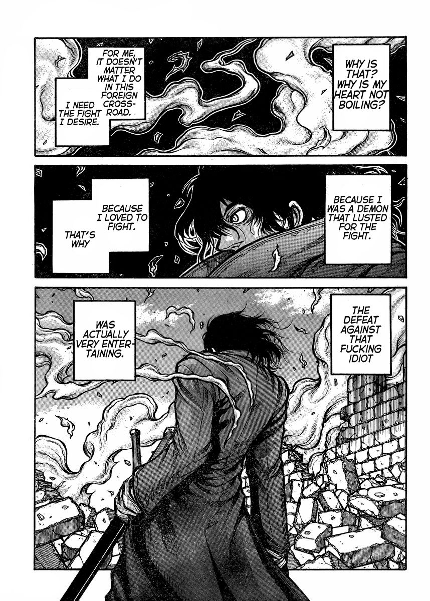 Drifters Chapter 55 page 13 - Chapter 55 : Becoming Insane