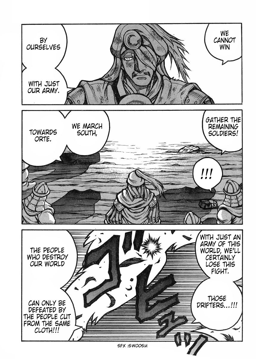 Drifters Chapter 55 page 16 - Chapter 55 : Becoming Insane