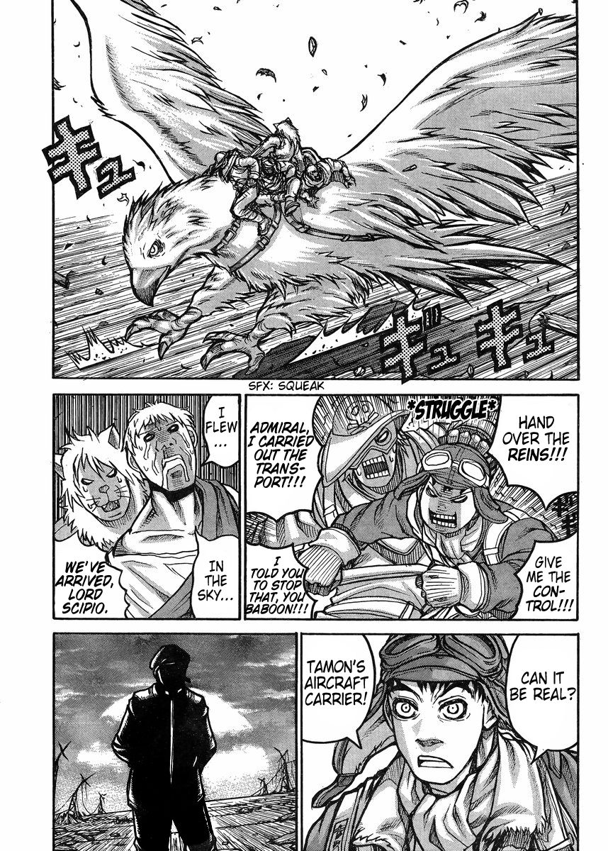 Drifters Chapter 55 page 18 - Chapter 55 : Becoming Insane