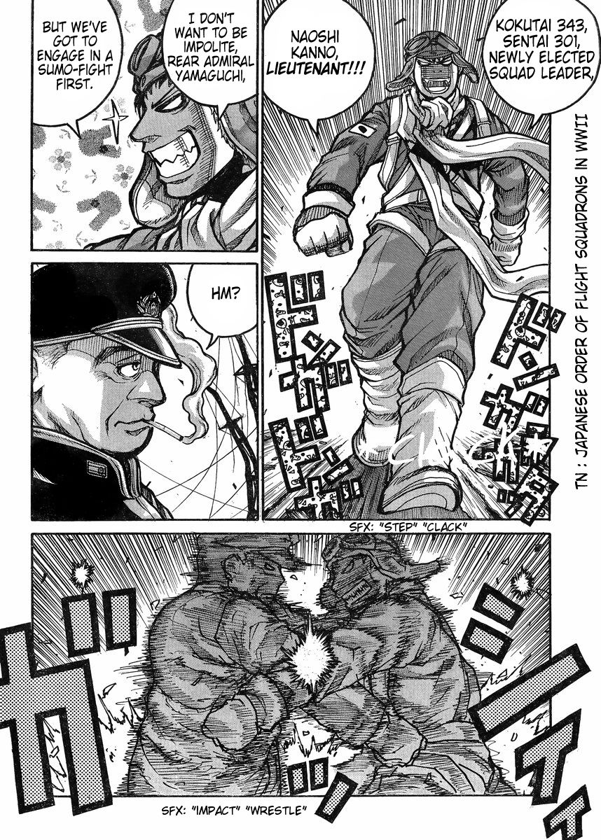 Drifters Chapter 55 page 19 - Chapter 55 : Becoming Insane