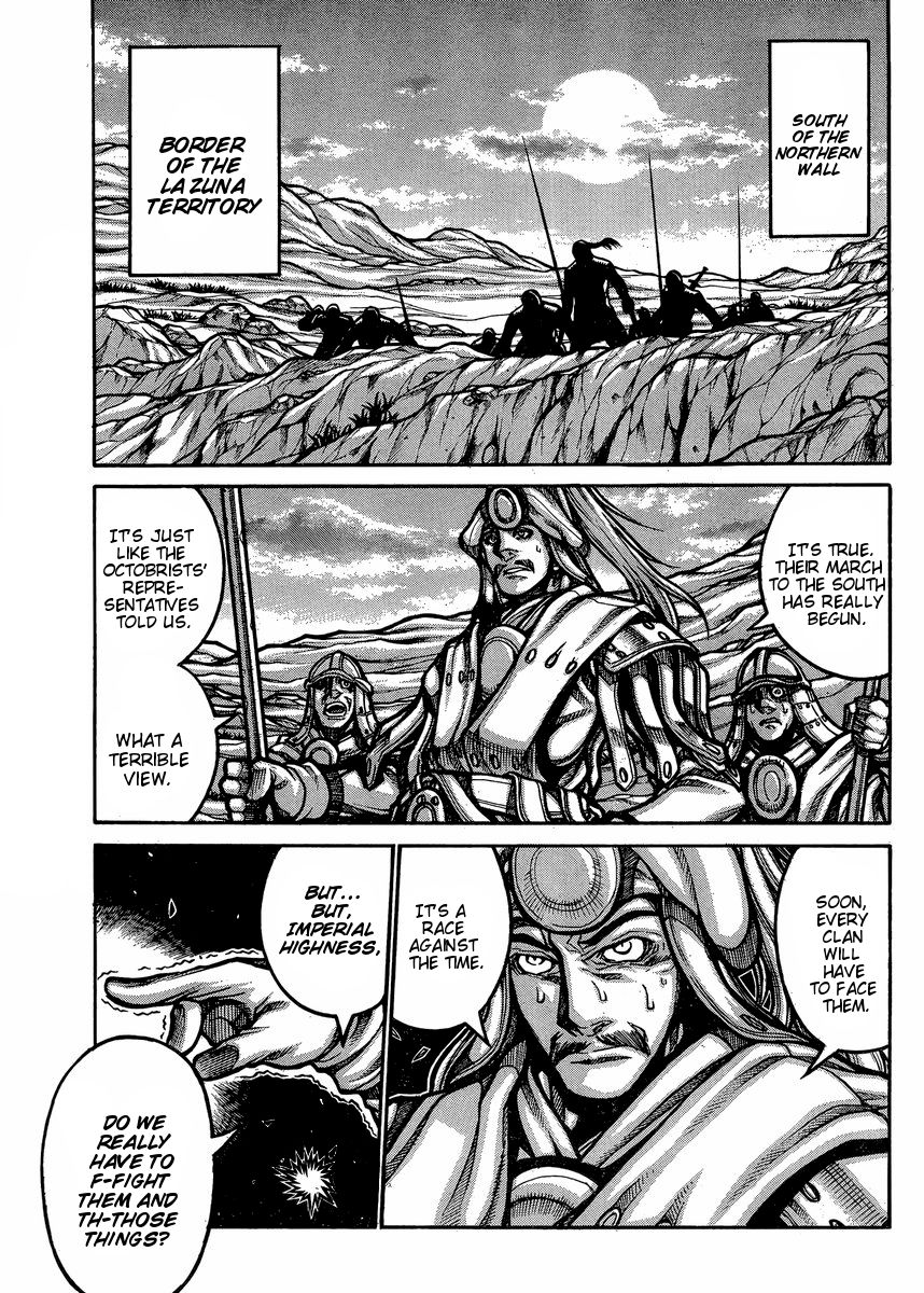 Drifters Chapter 55 page 2 - Chapter 55 : Becoming Insane