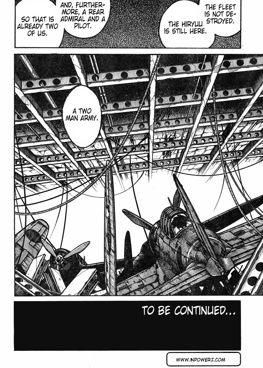 Drifters Chapter 55 page 23 - Chapter 55 : Becoming Insane