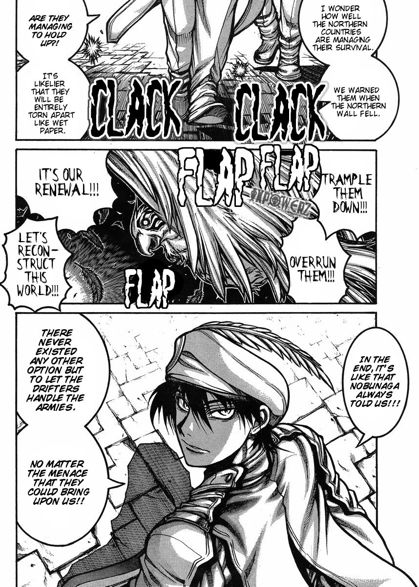 Drifters Chapter 55 page 4 - Chapter 55 : Becoming Insane