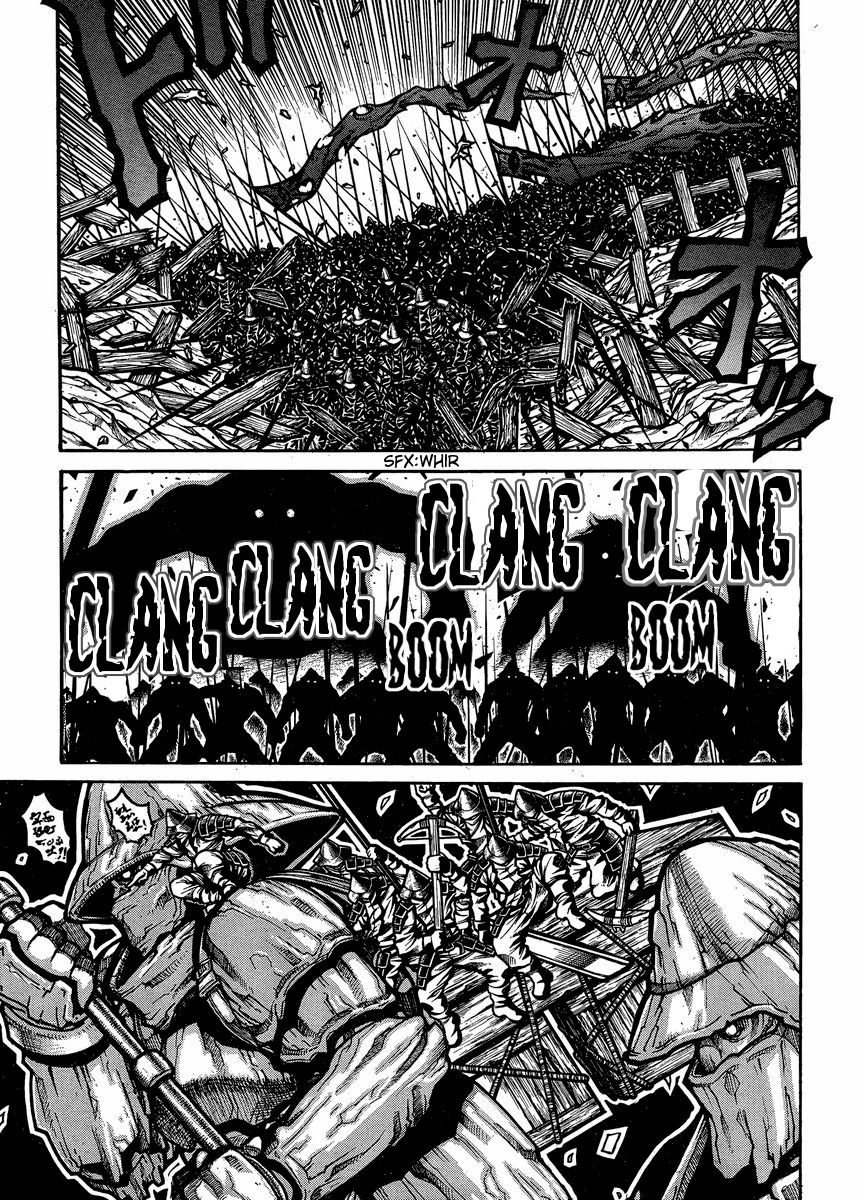 Drifters Chapter 55 page 5 - Chapter 55 : Becoming Insane