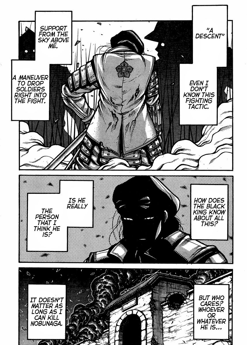Drifters Chapter 55 page 7 - Chapter 55 : Becoming Insane