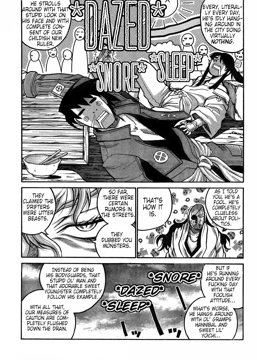 Drifters Chapter 56 page 10 - Chapter 56 : Hunt Hunt