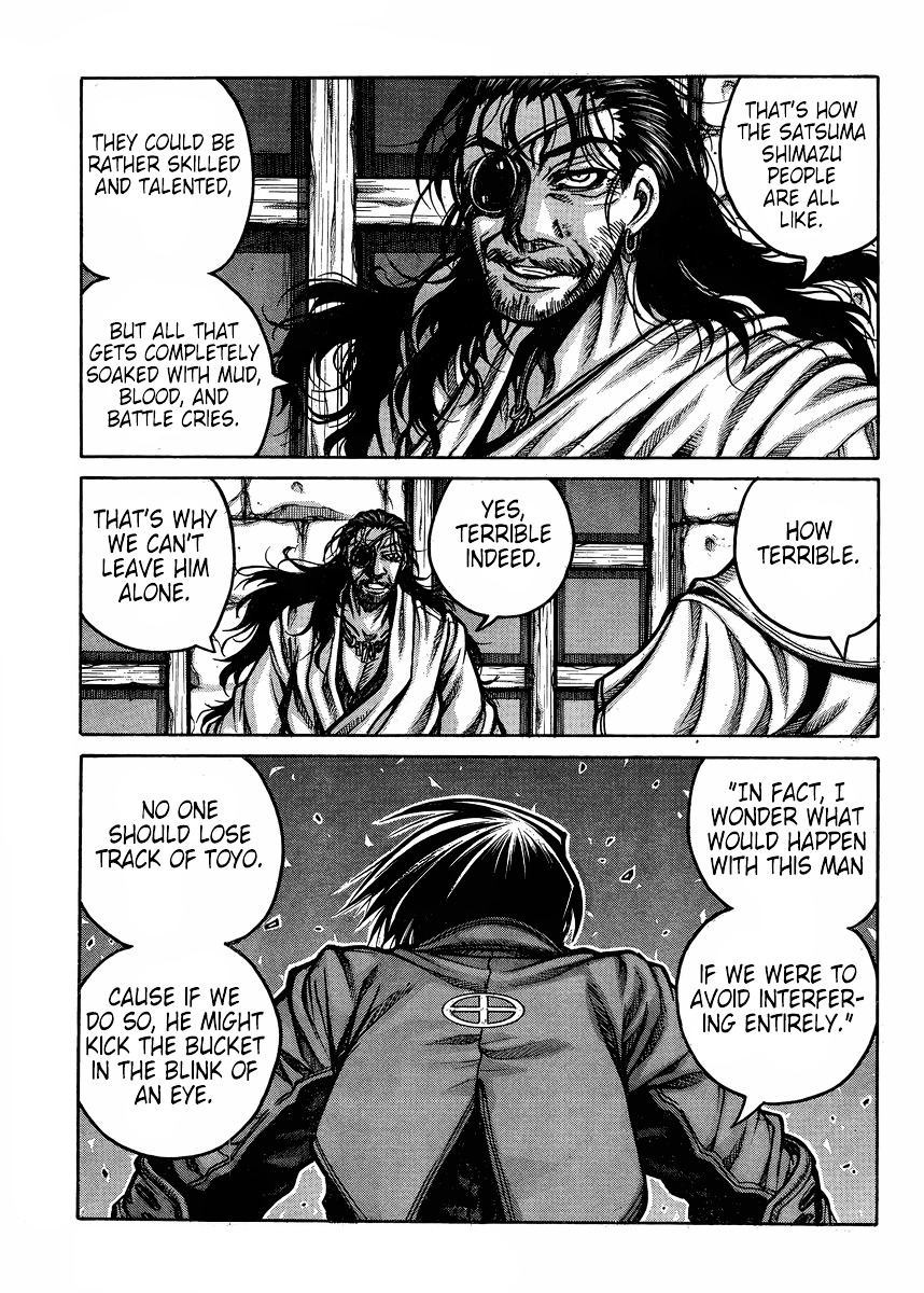 Drifters Chapter 56 page 12 - Chapter 56 : Hunt Hunt