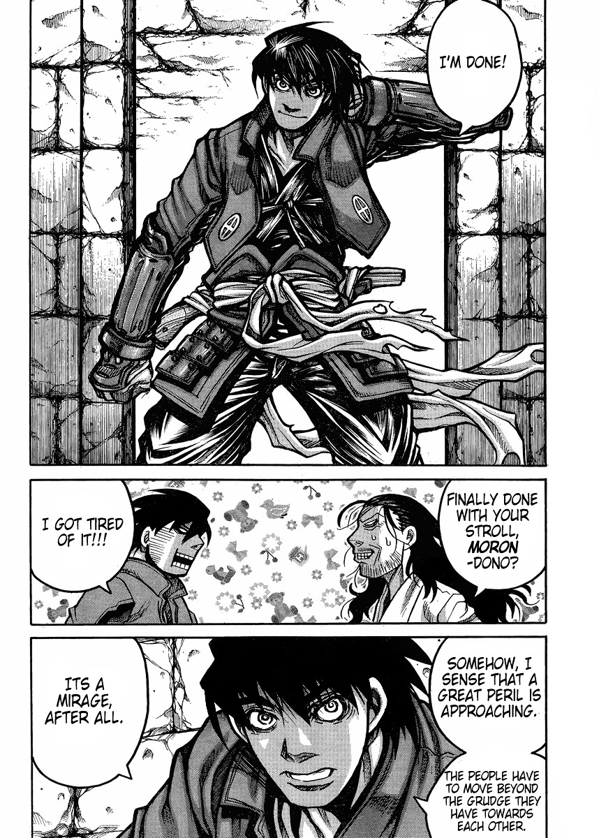 Drifters Chapter 56 page 15 - Chapter 56 : Hunt Hunt