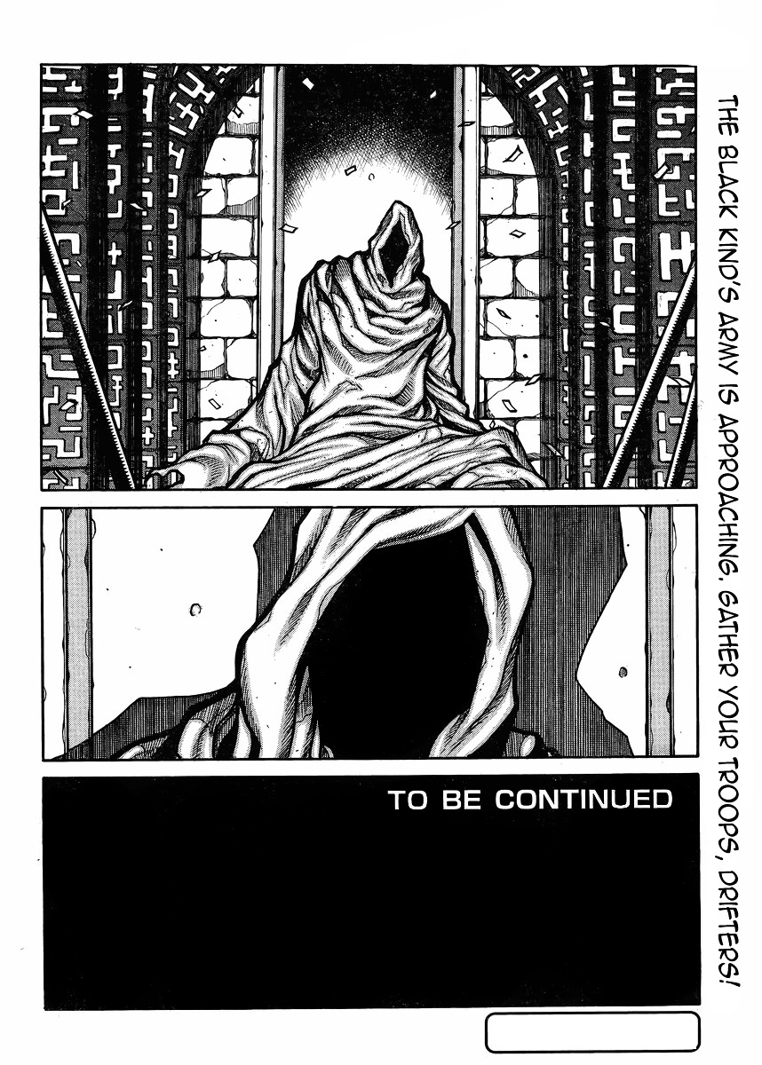 Drifters Chapter 56 page 17 - Chapter 56 : Hunt Hunt