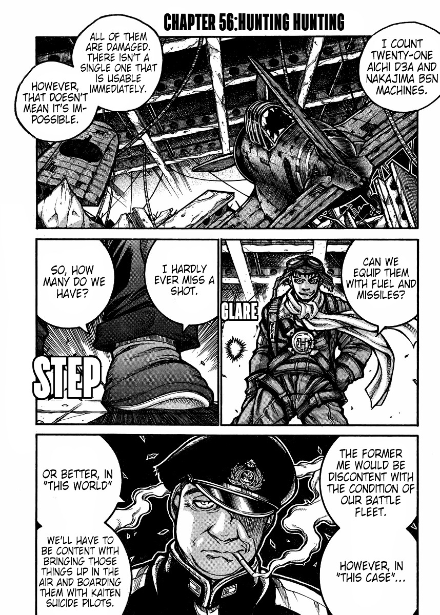 Drifters Chapter 56 page 2 - Chapter 56 : Hunt Hunt