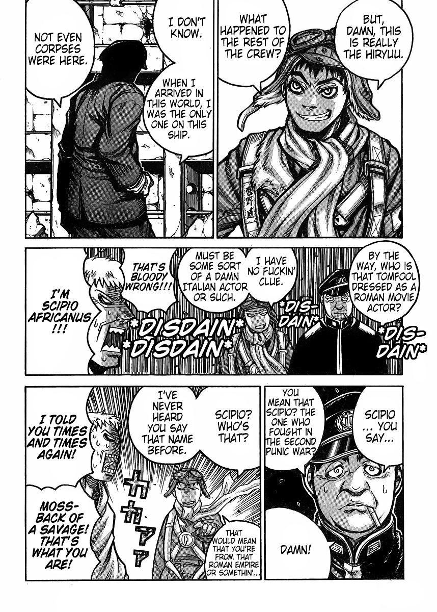 Drifters Chapter 56 page 3 - Chapter 56 : Hunt Hunt